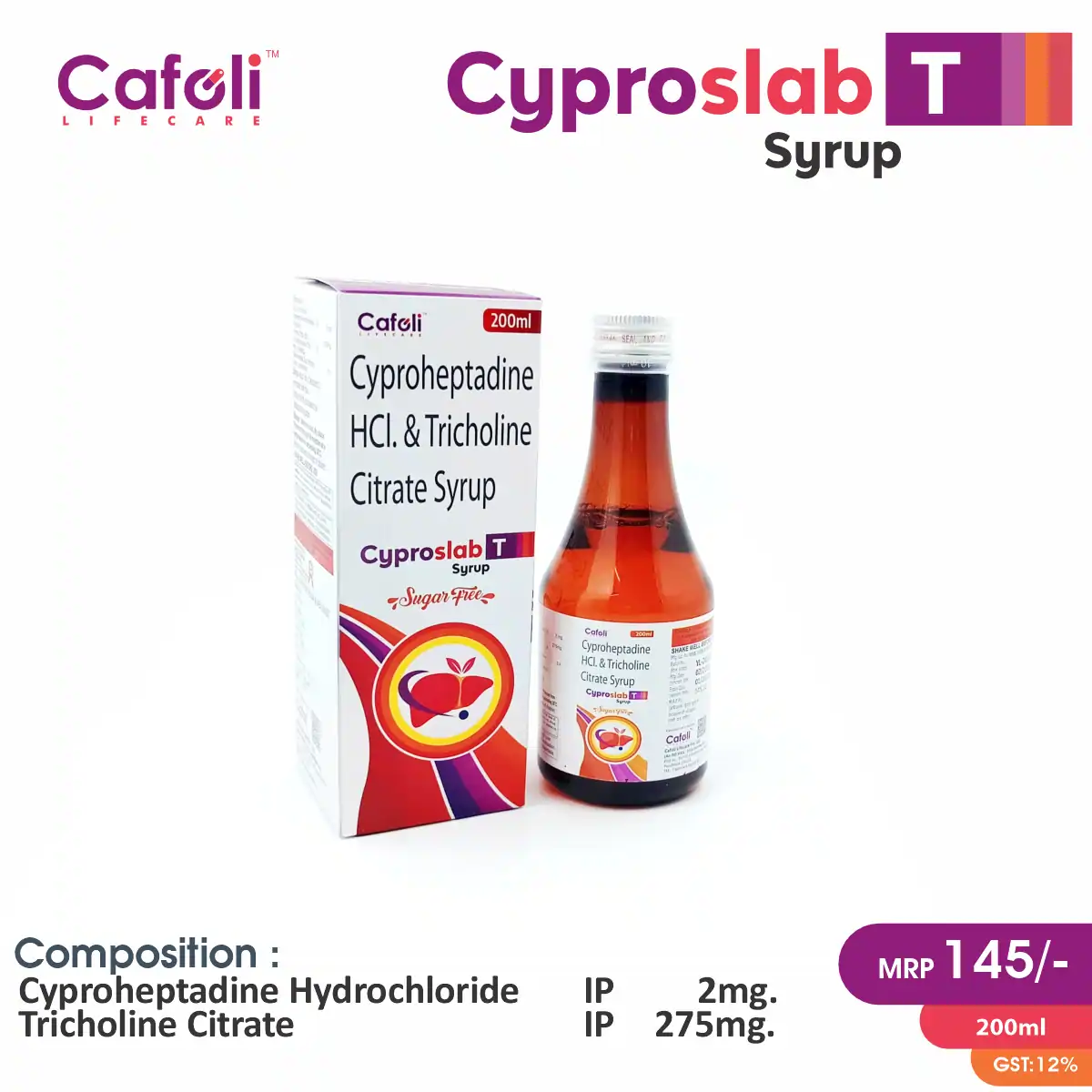 Cyproheptadine Syrup 200ml | Best price for PCD Pharma Franchise | Appetite stimulant & weight gain